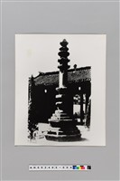 潮州開元寺藏品圖，第1張